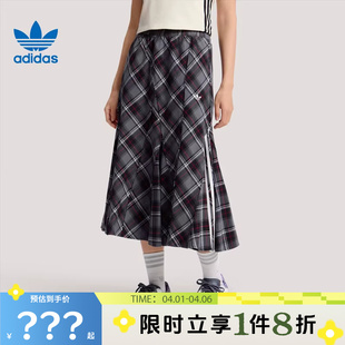 adidas阿迪达斯三叶草女子运动休闲半身裙裙子KT6381