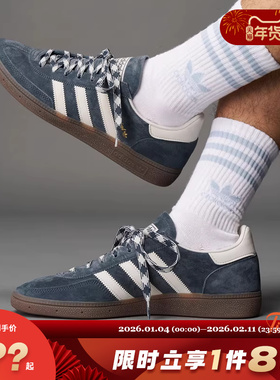 adidas阿迪达斯三叶草男女鞋HANDBALL运动鞋休闲鞋KI5942