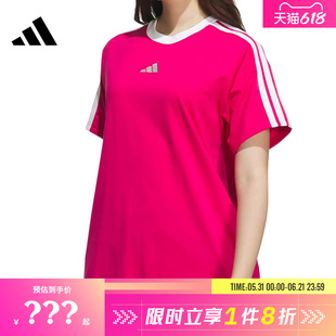 adidas阿迪达斯女子运动休闲短袖T恤KC5440