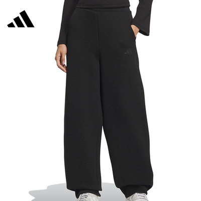 adidas阿迪达斯女子运动休闲长裤裤子JZ1649