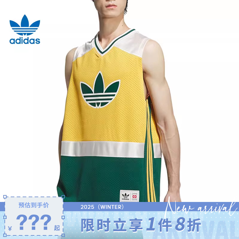 adidas阿迪达斯三叶草男子运动休闲无袖T恤JD6401