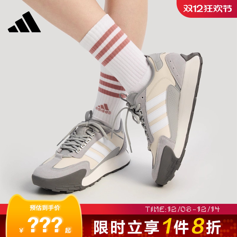adidas阿迪达斯男女鞋FUTRO MIXR运动鞋跑步鞋KJ2055