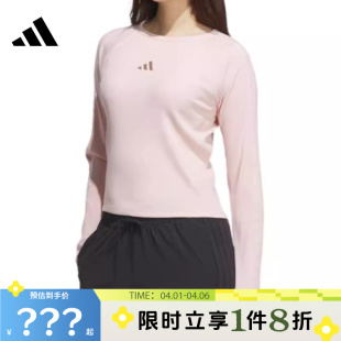 T恤KB7755 adidas阿迪达斯女子运动休闲长袖