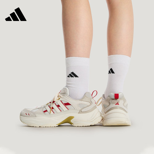 adidas阿迪达斯男女鞋XLG FIN PULSE CNY运动鞋跑步鞋KI1846