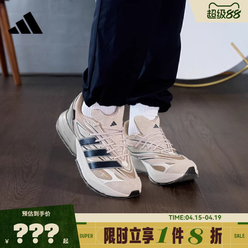adidas阿迪达斯男鞋LIGHTBLAZE ATR运动鞋跑步鞋JP7774
