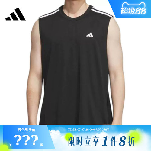 adidas阿迪达斯男子运动休闲无袖T恤KE5906