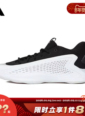 adidas阿迪达斯男女鞋ANTHONY EDWARDS 1运动鞋篮球鞋JQ6140