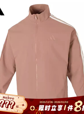 adidas阿迪达斯男子运动休闲夹克外套JL6093