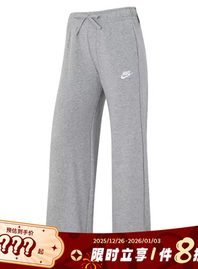 nike耐克女子运动休闲长裤裤子FB2728-063