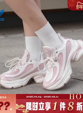 adidas阿迪达斯三叶草女鞋OZVENUZ运动鞋休闲鞋KI0556