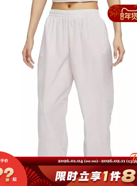 nike耐克女子运动休闲长裤裤子FV7669-110