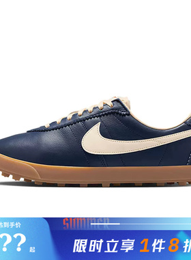 nike耐克女鞋ASTROGRABBER LTHR运动鞋休闲鞋II1259-400