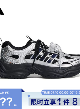 adidas阿迪达斯女鞋XLG FIN PULSE  运动鞋跑步鞋LA6811
