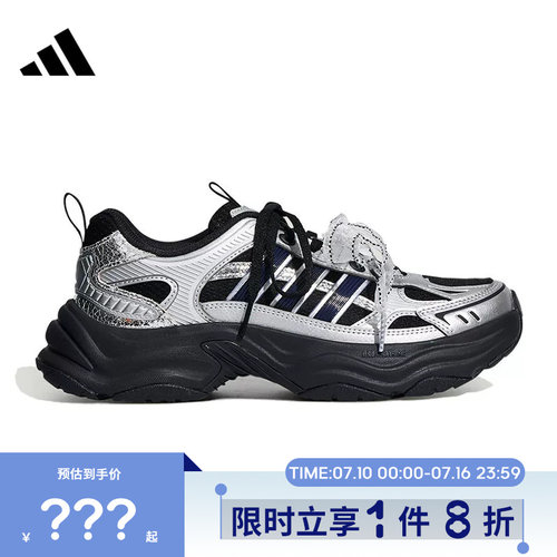 adidas阿迪达斯女鞋XLG FIN PULSE  运动鞋跑步鞋LA6811
