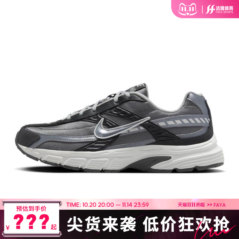 nike耐克夏季男鞋INITIATOR运动鞋跑步鞋法雅IB3083-001