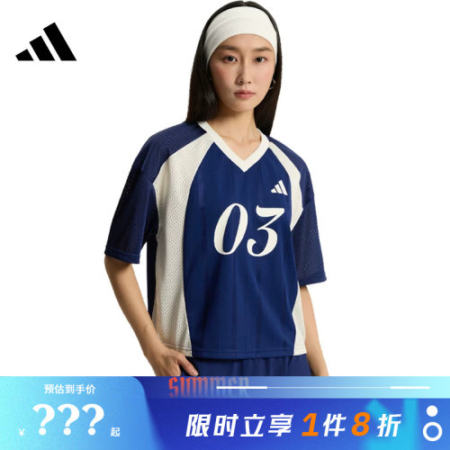 adidas阿迪达斯女子运动休闲短袖T恤KZ2339