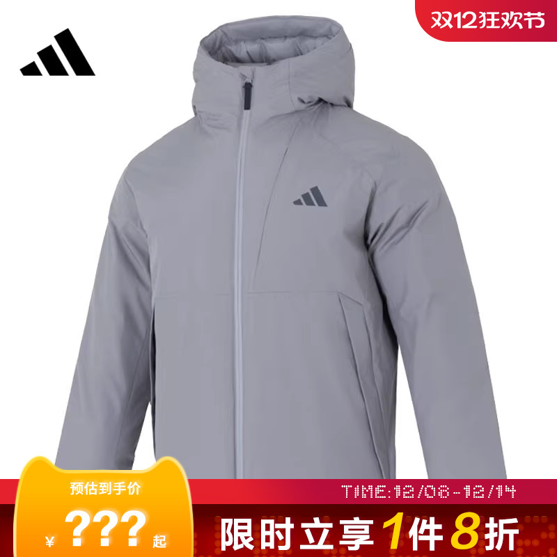 adidas阿迪达斯男子运动休闲羽绒服外套KQ5503