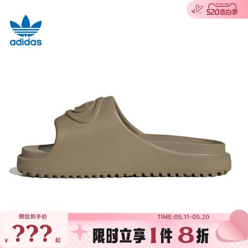 adidas阿迪达斯三叶草女鞋CAMPUS 00S运动鞋拖鞋JR4772