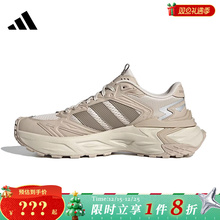 adidas阿迪达斯男女鞋XLG STORM EDGE运动鞋跑步鞋JQ4088