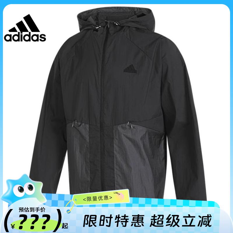adidas阿迪达斯男子运动休闲夹