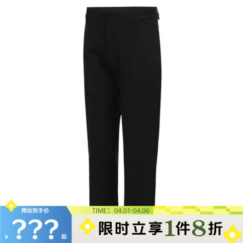 nike耐克男子运动休闲长裤裤子HQ6931-010
