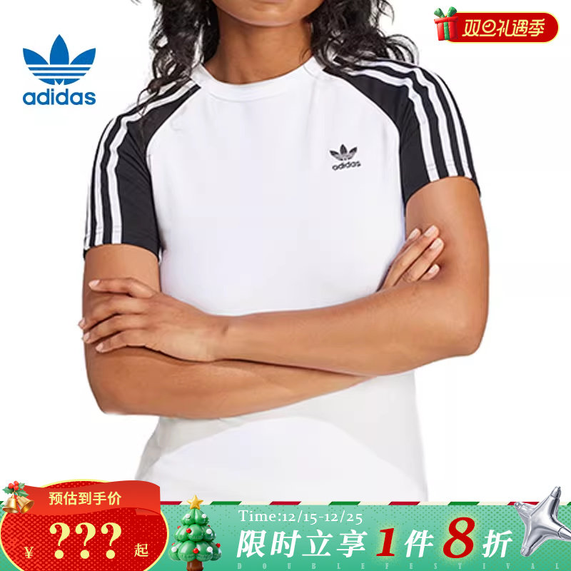 adidas阿迪达斯三叶草女子运动休闲短袖T恤JD0834