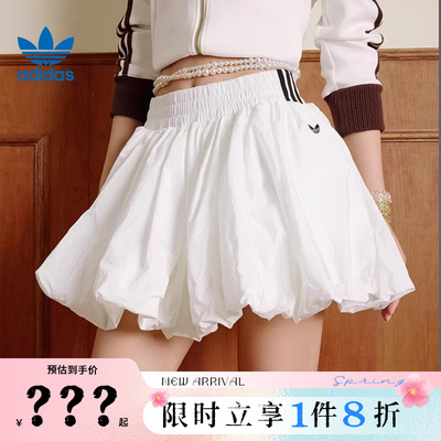 adidas阿迪达斯三叶草女子运动休闲半身裙子KD8123