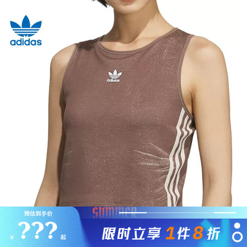 adidas阿迪达斯三叶草女子运动休闲无袖T恤KE3892