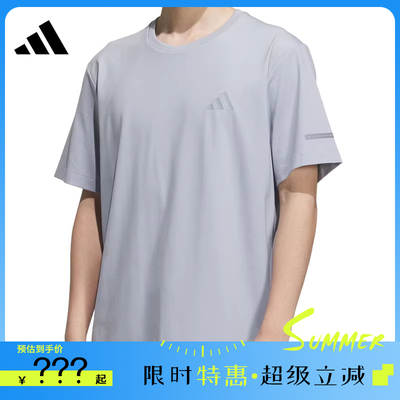 adidas阿迪达斯夏季男子运动休闲短袖T恤法雅JL6049