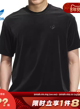 adidas阿迪达斯三叶草男子运动休闲短袖T恤KH3923