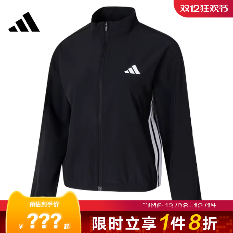adidas阿迪达斯春季女子运动休闲夹克外套JD6539
