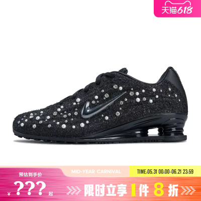 nike耐克女鞋SHOX Z运动鞋跑步鞋IQ1157-010