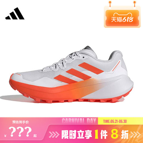 adidas阿迪达斯女鞋TERREX AGRAVIC运动鞋跑步鞋JI0955