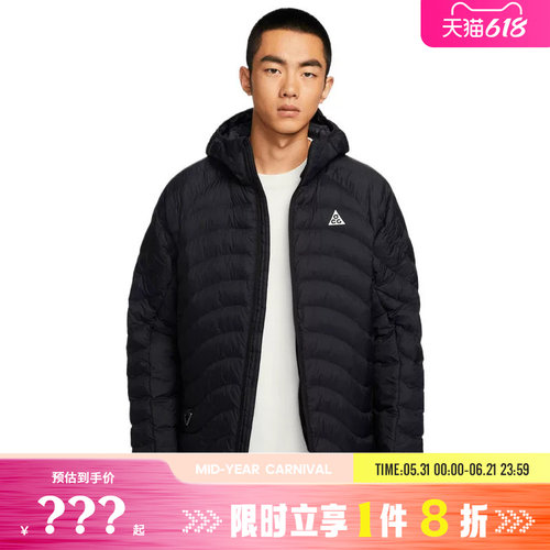 nike耐克男子运动休闲棉服外套HJ3736-010