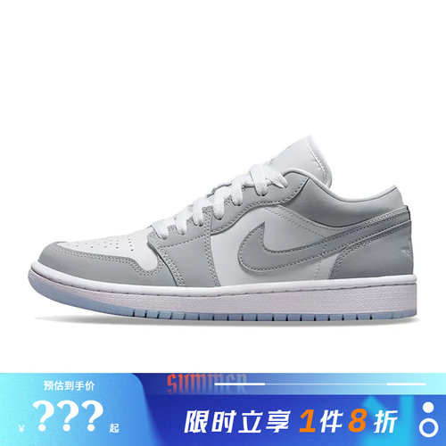 nike耐克女鞋AIRJORDAN运动鞋
