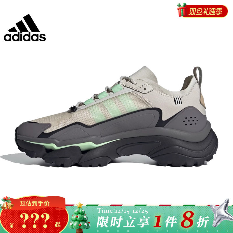 adidas阿迪达斯春男女鞋CITYWOWLK运动鞋跑步鞋IH7746