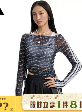adidas阿迪达斯女子运动休闲长袖T恤KS5308