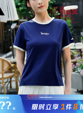 adidas阿迪达斯女子运动休闲短袖T恤KZ2333