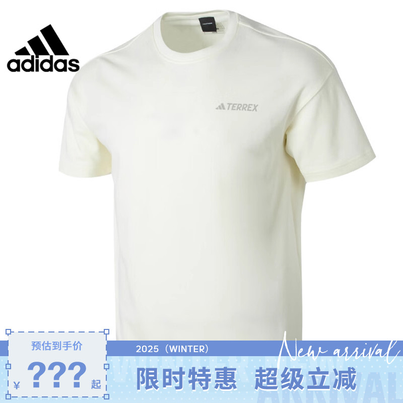adidas阿迪达斯男子运动休闲短袖T恤IS9514