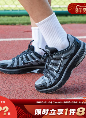 nike耐克P-6000运动鞋跑步鞋IF6199-003