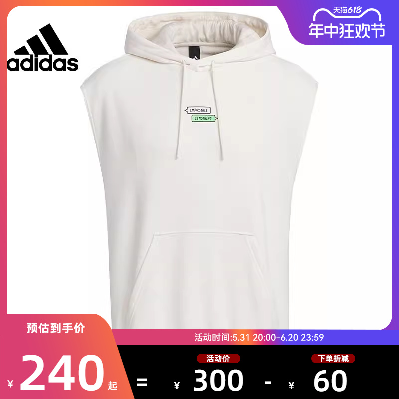 adidas阿迪达斯夏季男子运动休闲卫衣套头衫法雅官方IA8165 运动服/休闲服装 运动卫衣/套头衫 原图主图