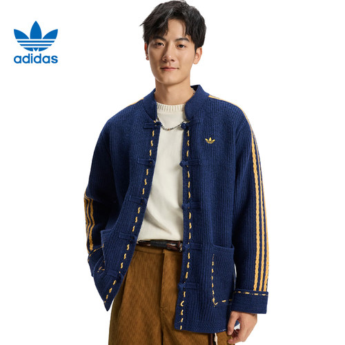 adidas阿迪达斯三叶草男子运动休闲针织开衫外套KR5064