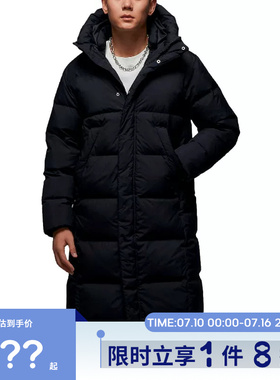 nike耐克男子JORDAN运动休闲羽绒服外套FV7270-010