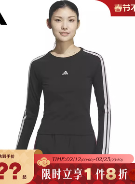 adidas阿迪达斯女子运动休闲长袖T恤KS0030