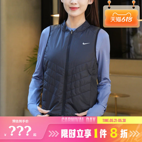 nike耐克女子运动休闲棉马甲外套IF1244-010