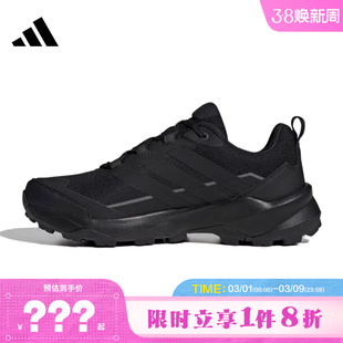 adidas阿迪达斯男鞋TERREX SKYCHASER运动鞋休闲鞋JQ2210