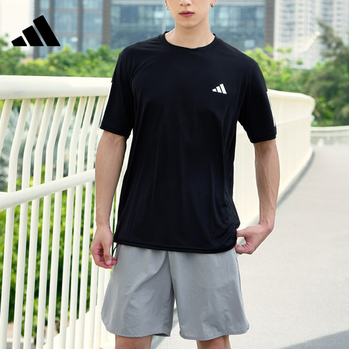 adidas阿迪达斯男子运动休闲短袖T恤KU8726