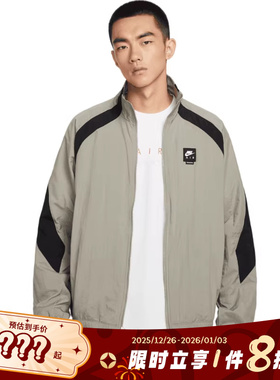 nike耐克男子运动休闲夹克外套HV0881-320
