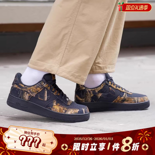 FORCE 07运动鞋 休闲鞋 001 nike耐克男鞋 IH1221 AIR