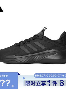 adidas阿迪达斯男鞋ALPHAEDGE运动鞋跑步鞋JP5227